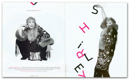 Premiere Magazine--Shirley MacLaine